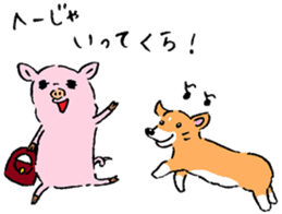 Baby pig Fifth edition sticker #5363296