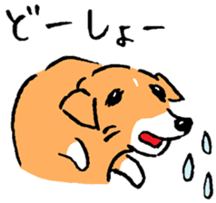 Baby pig Fifth edition sticker #5363301