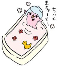 Baby pig Fifth edition sticker #5363309