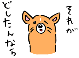 Baby pig Fifth edition sticker #5363310