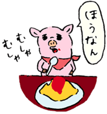 Baby pig Fifth edition sticker #5363312
