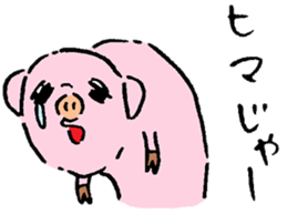 Baby pig Fifth edition sticker #5363314