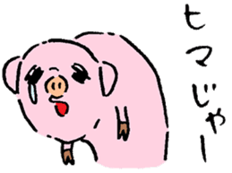 Baby pig Fifth edition sticker #5363314