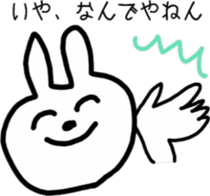 uekara USAGI sticker #5363316