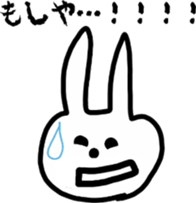 uekara USAGI sticker #5363318