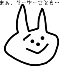 uekara USAGI sticker #5363326