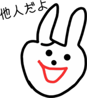 uekara USAGI sticker #5363328