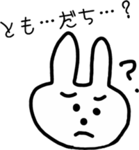 uekara USAGI sticker #5363329