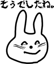 uekara USAGI sticker #5363332