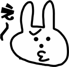 uekara USAGI sticker #5363333