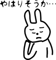 uekara USAGI sticker #5363336