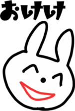 uekara USAGI sticker #5363338