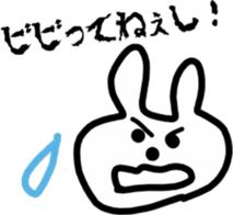 uekara USAGI sticker #5363343