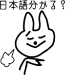 uekara USAGI sticker #5363349