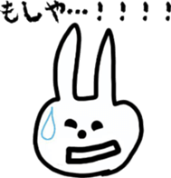 uekara USAGI sticker #5363353