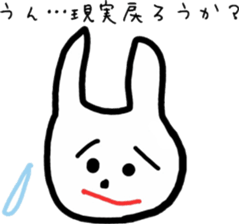 uekara USAGI sticker #5363354