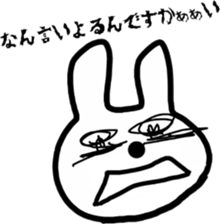 uekara USAGI sticker #5363355