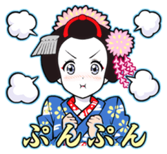 Maiko & Kokesi sticker #5363485