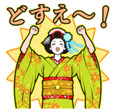 Maiko & Kokesi sticker #5363491