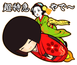 Maiko & Kokesi sticker #5363506