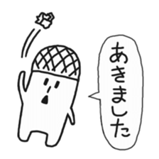 meloncola sticker #5363717