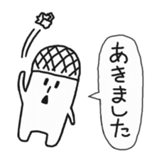 meloncola sticker #5363717