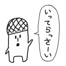 meloncola sticker #5363718