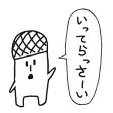 meloncola sticker #5363718