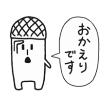 meloncola sticker #5363719