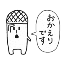 meloncola sticker #5363719