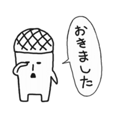 meloncola sticker #5363720