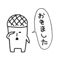 meloncola sticker #5363720