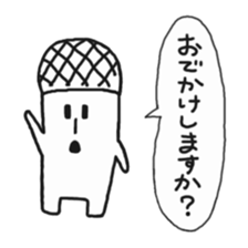 meloncola sticker #5363721