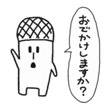 meloncola sticker #5363721