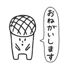 meloncola sticker #5363722