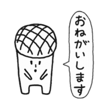 meloncola sticker #5363722