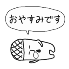 meloncola sticker #5363723