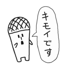 meloncola sticker #5363724