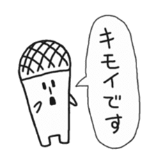 meloncola sticker #5363724