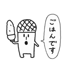 meloncola sticker #5363725