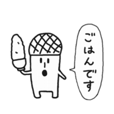 meloncola sticker #5363725