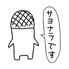 meloncola sticker #5363726