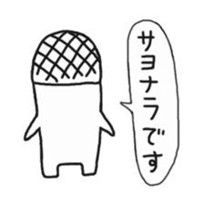 meloncola sticker #5363726