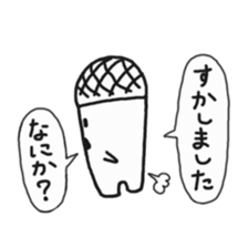 meloncola sticker #5363727