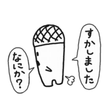 meloncola sticker #5363727