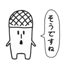 meloncola sticker #5363728