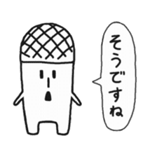 meloncola sticker #5363728