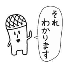 meloncola sticker #5363729