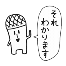 meloncola sticker #5363729