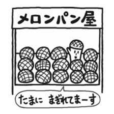 meloncola sticker #5363731